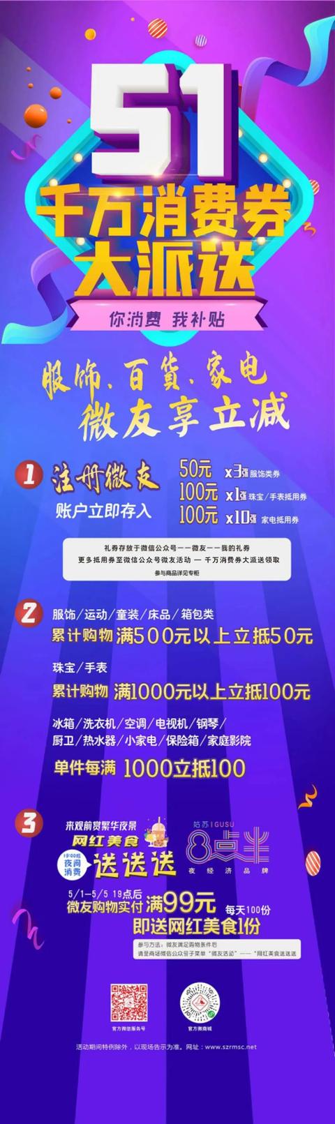 普田镶嵌式燃气灶