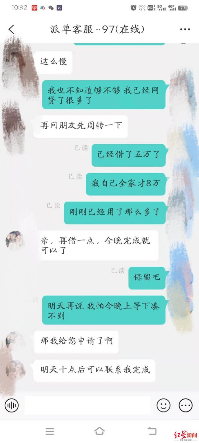 巧太太燃气灶怎么打火视频